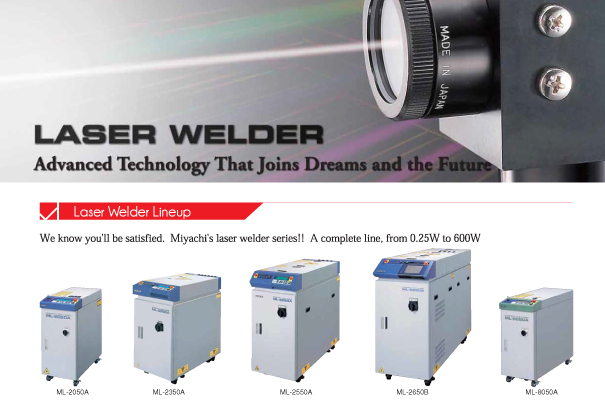 laser welder